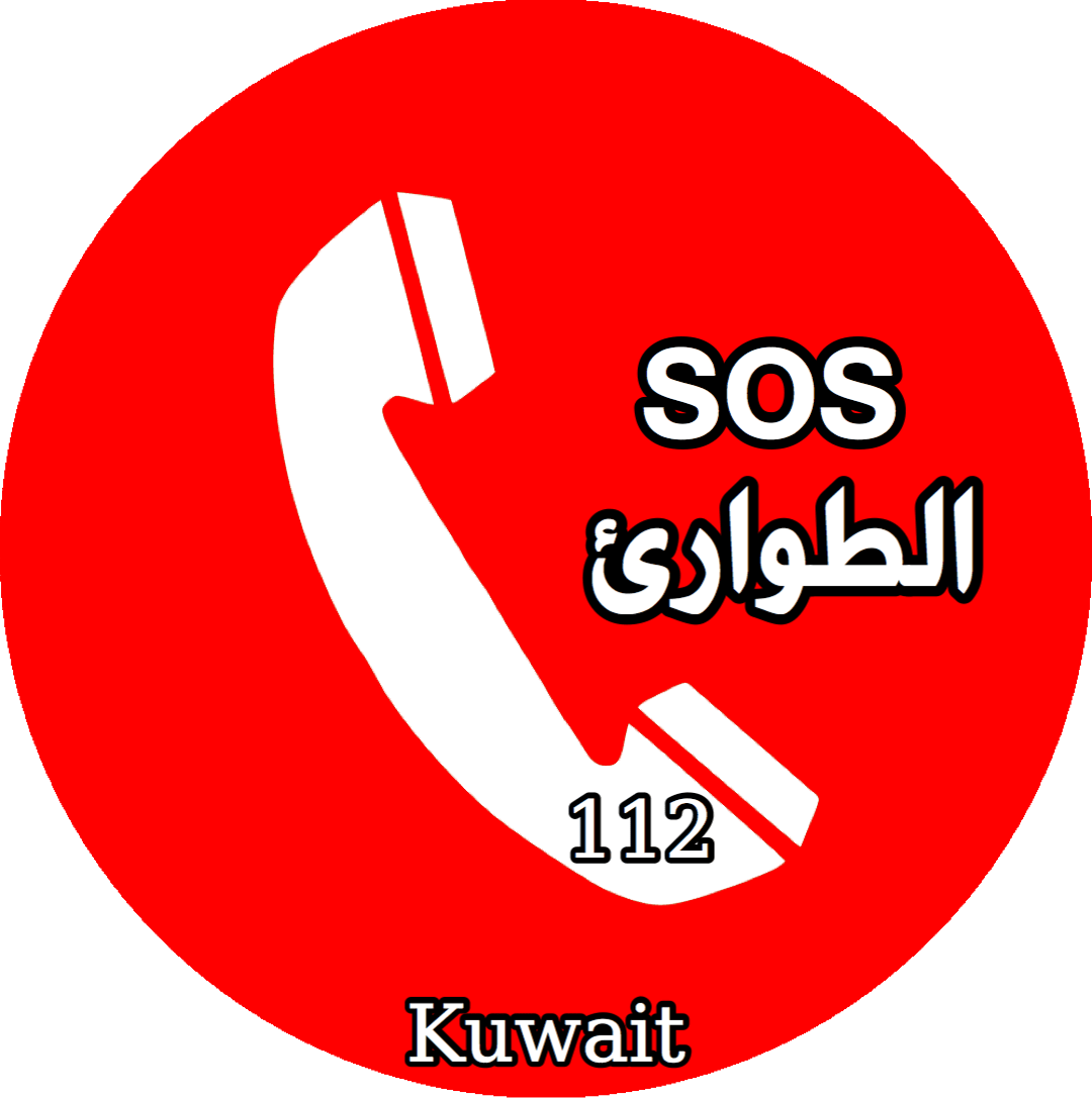 kuwait SOS