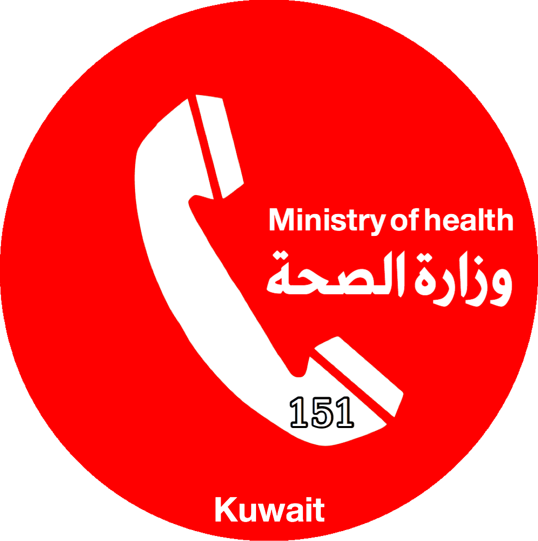 Ministry of health SOS